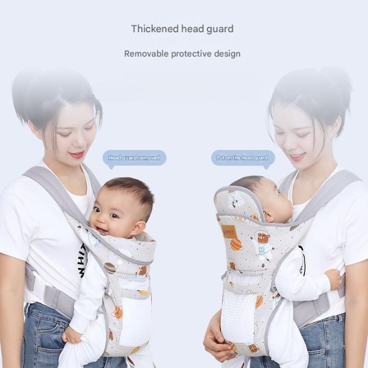 ComfyHold Adjustable Baby Carrier